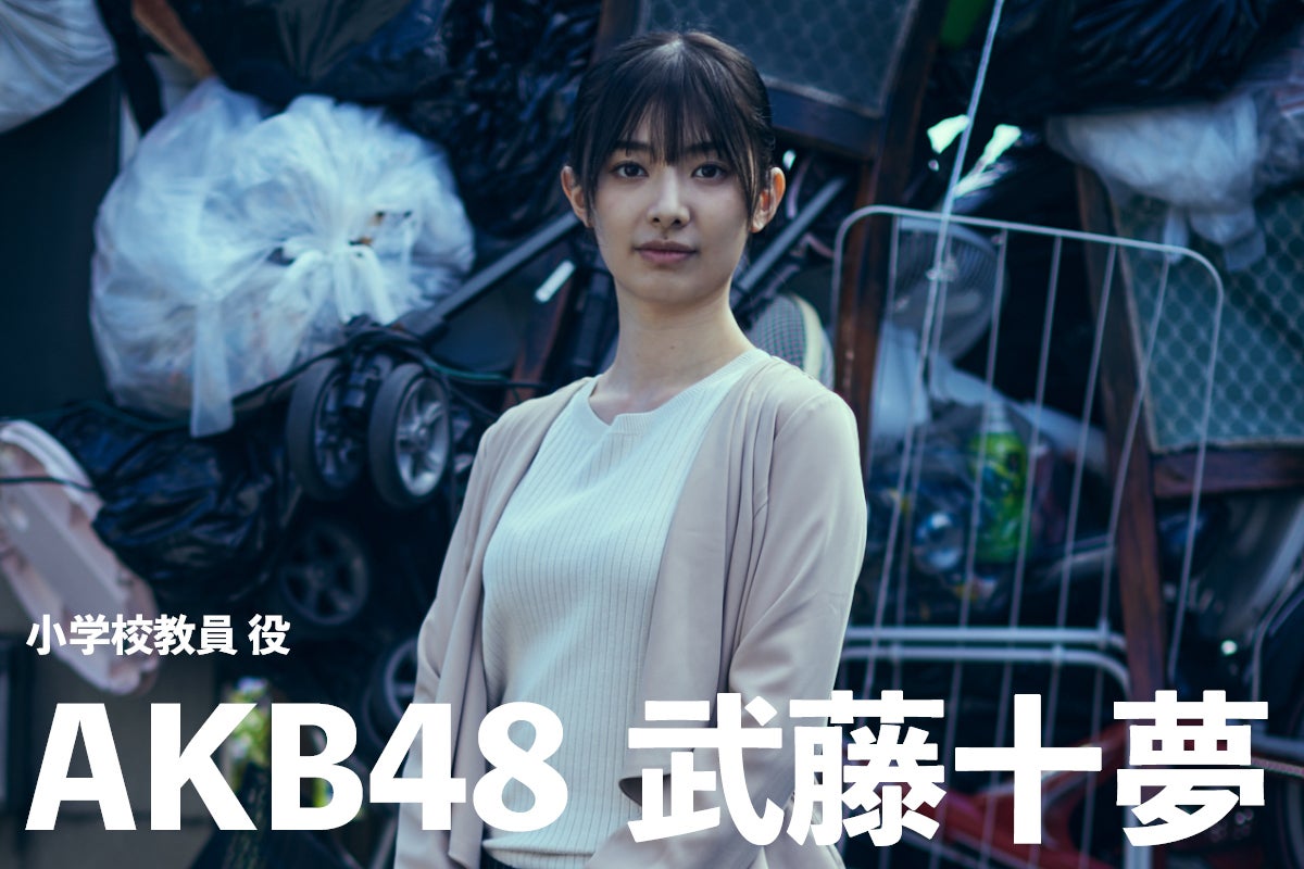 断捨離 断捨離／SG｜音楽ダウンロード・音楽配信サイト mora ～“WALKMAN”公式