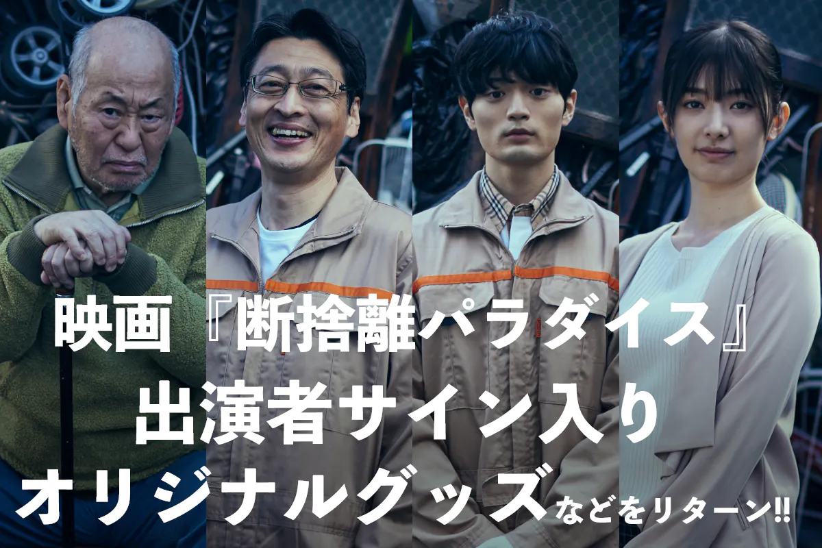 1番目のメイン画像