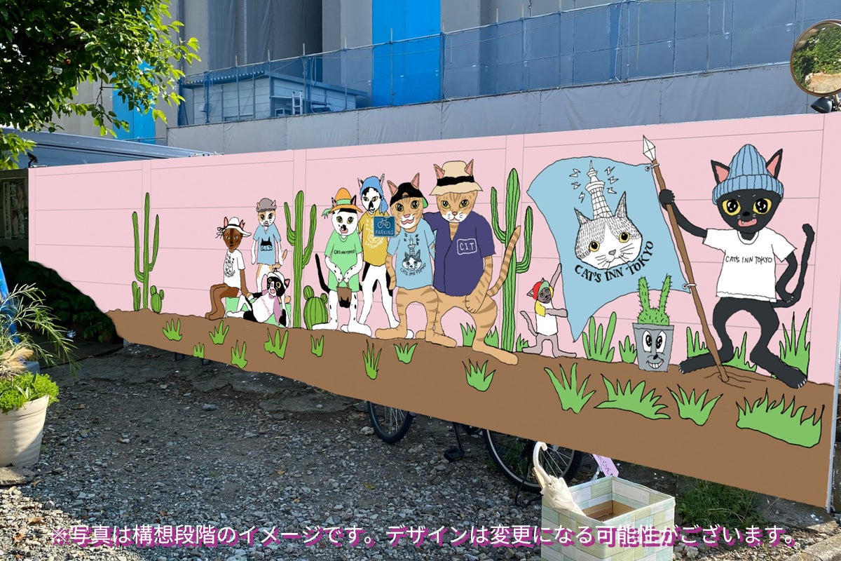 3番目のメイン画像