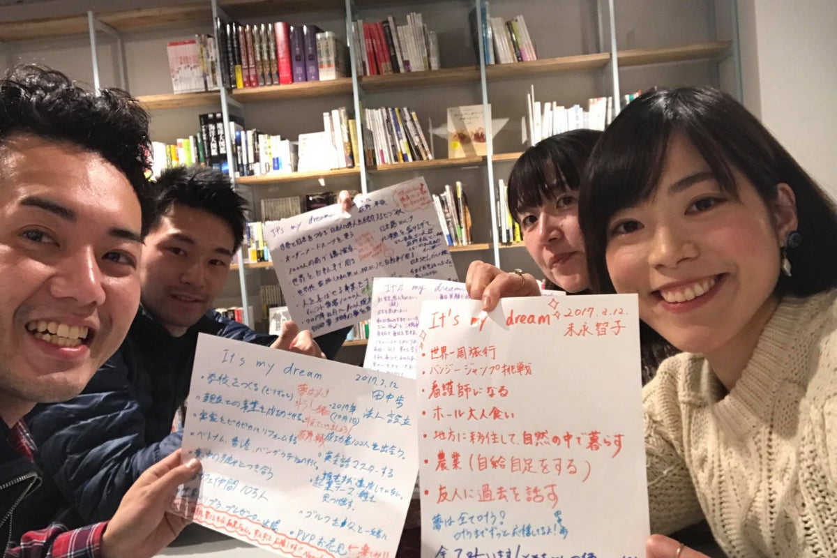 4番目のメイン画像