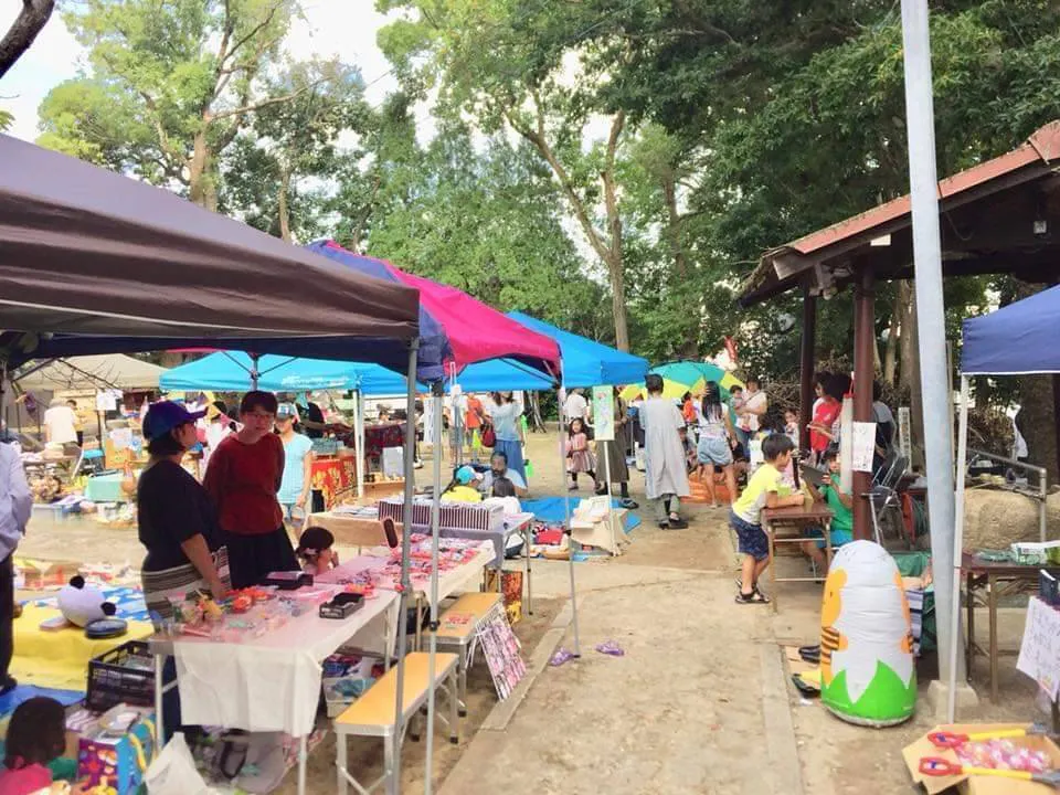 2番目のメイン画像