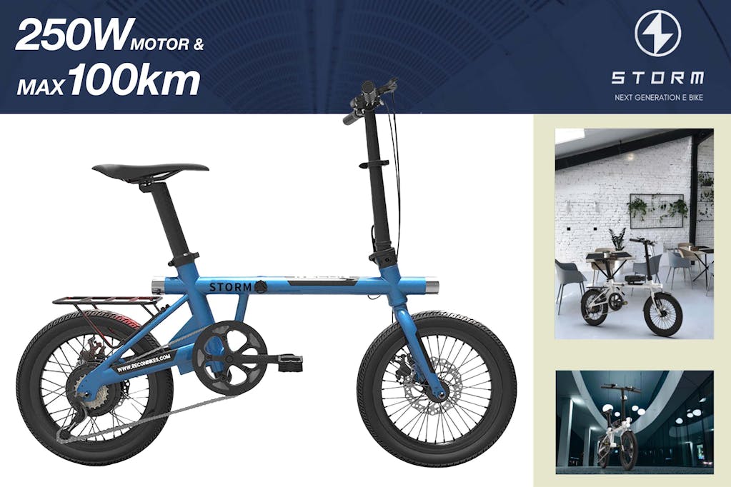1度の充電で100kmの走行が可能！ 折り畳み可能な電動アシスト自転車STORM
