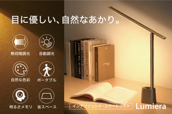 1番目のメイン画像