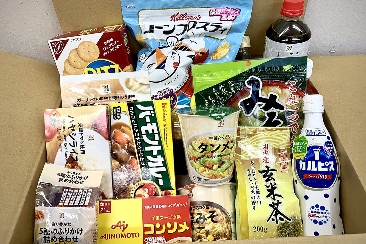 4番目のメイン画像