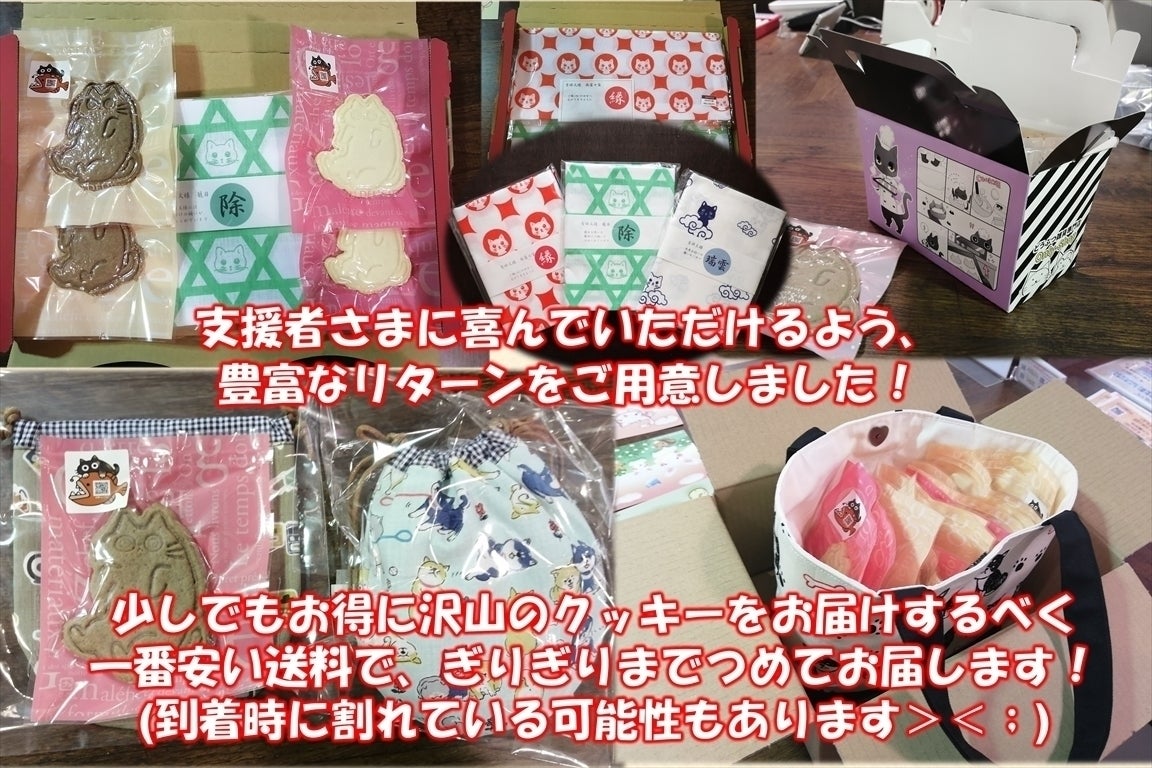 人気作家様いぬさん