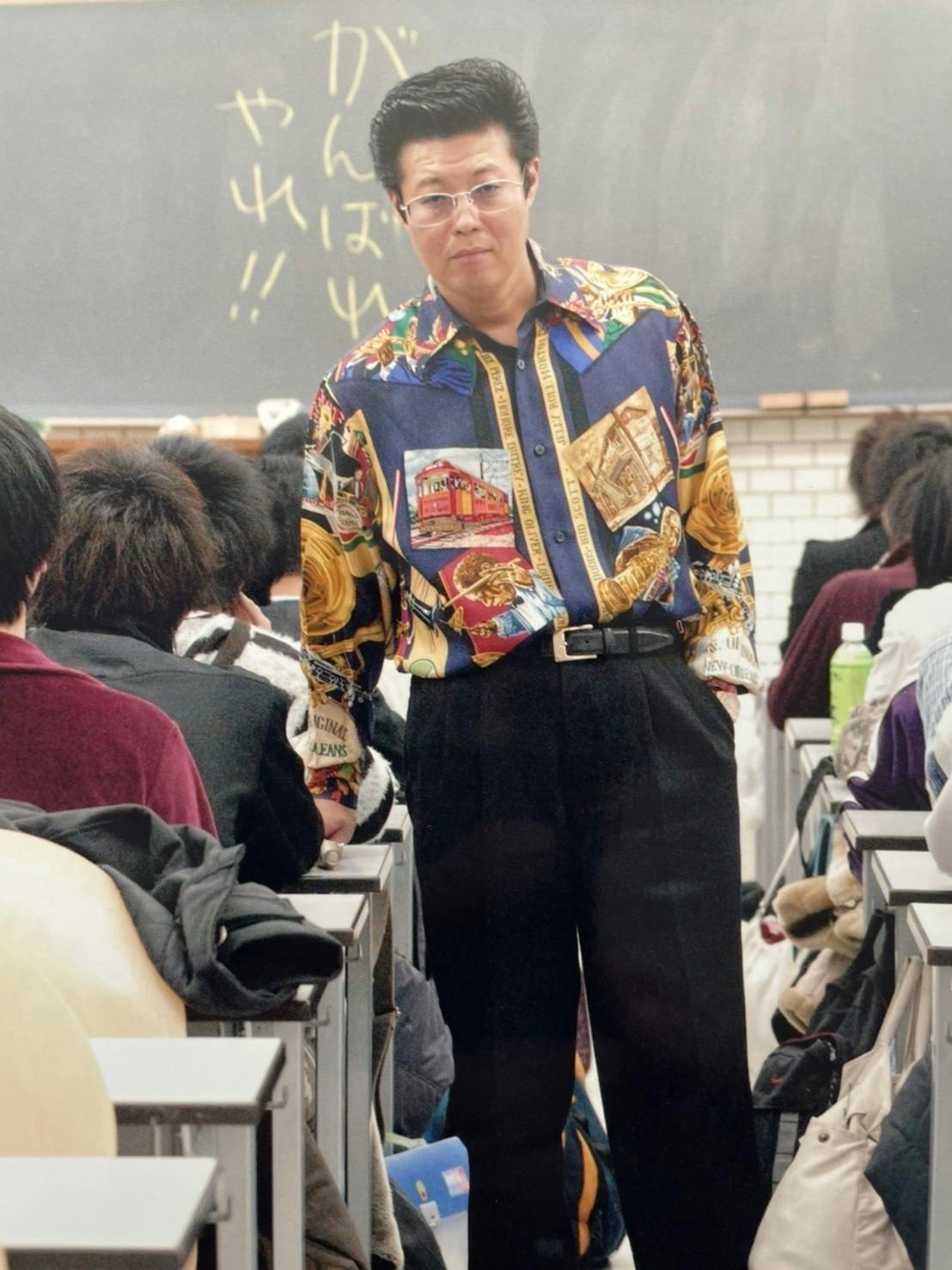 吉野敬介先生のテキスト】さらば愛しの受験生 サイン付
