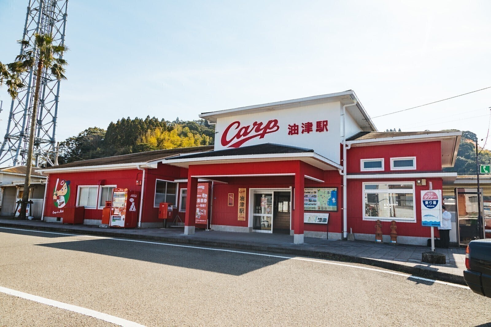 2番目のメイン画像