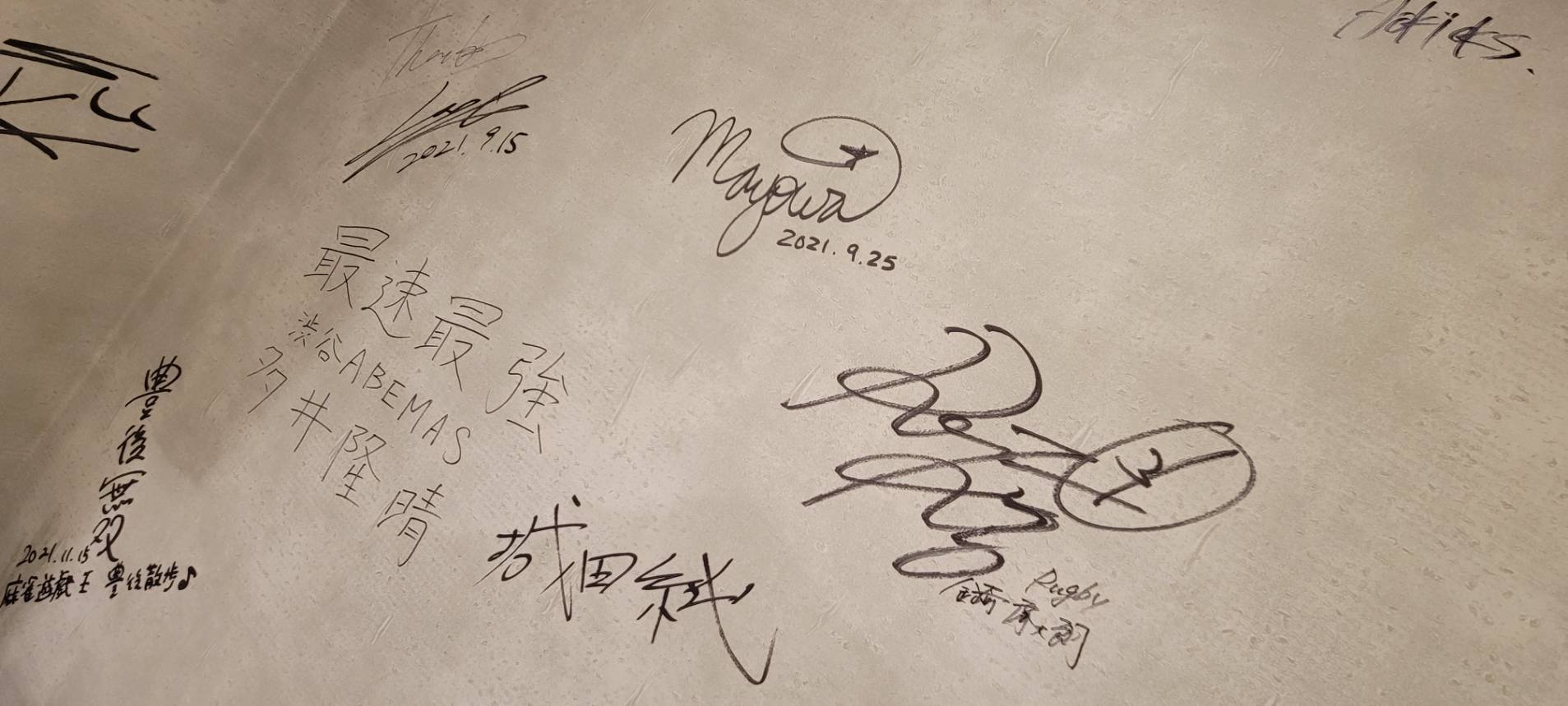 5番目のメイン画像