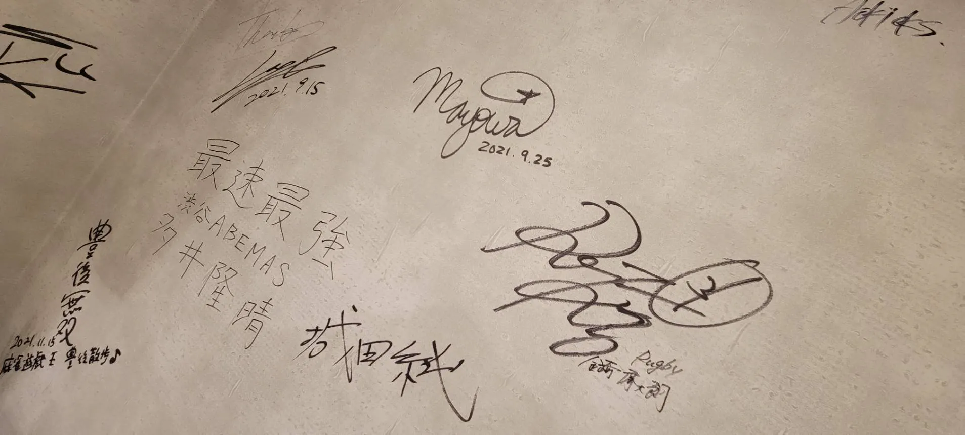 5番目のメイン画像