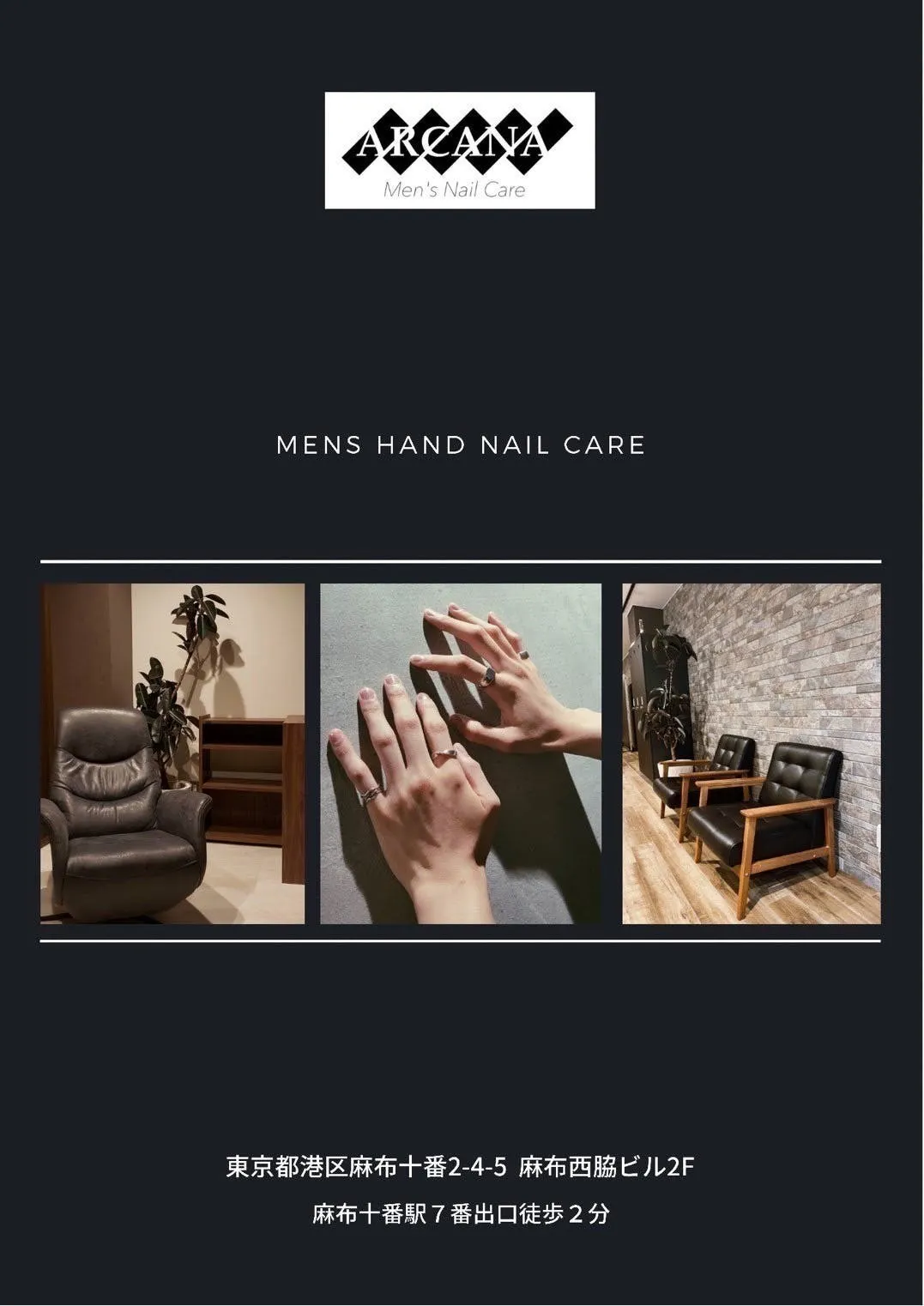 3番目のメイン画像