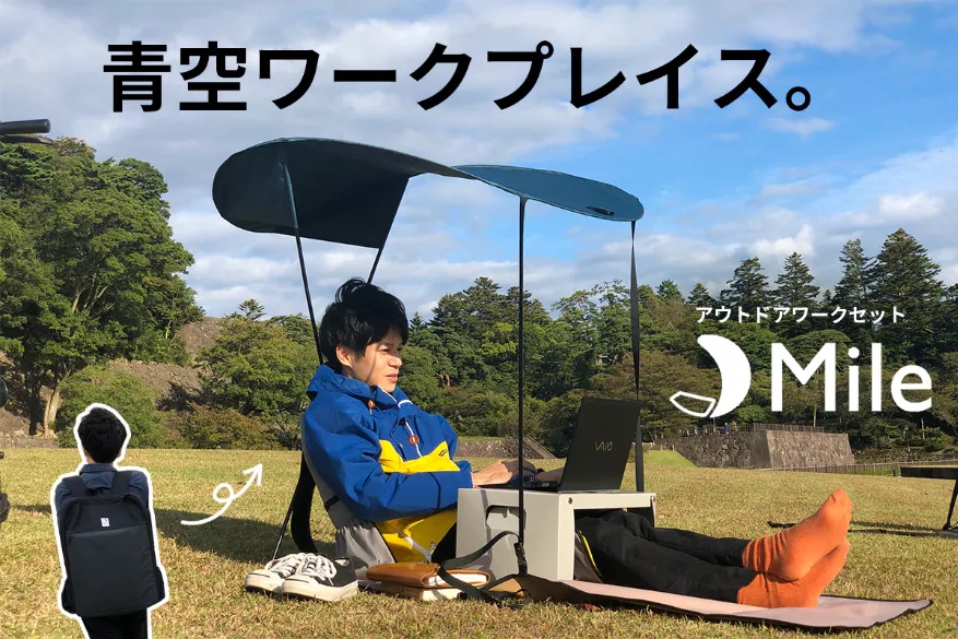 1番目のメイン画像