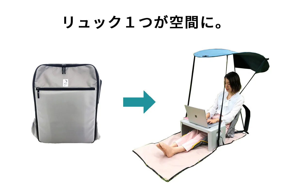 2番目のメイン画像