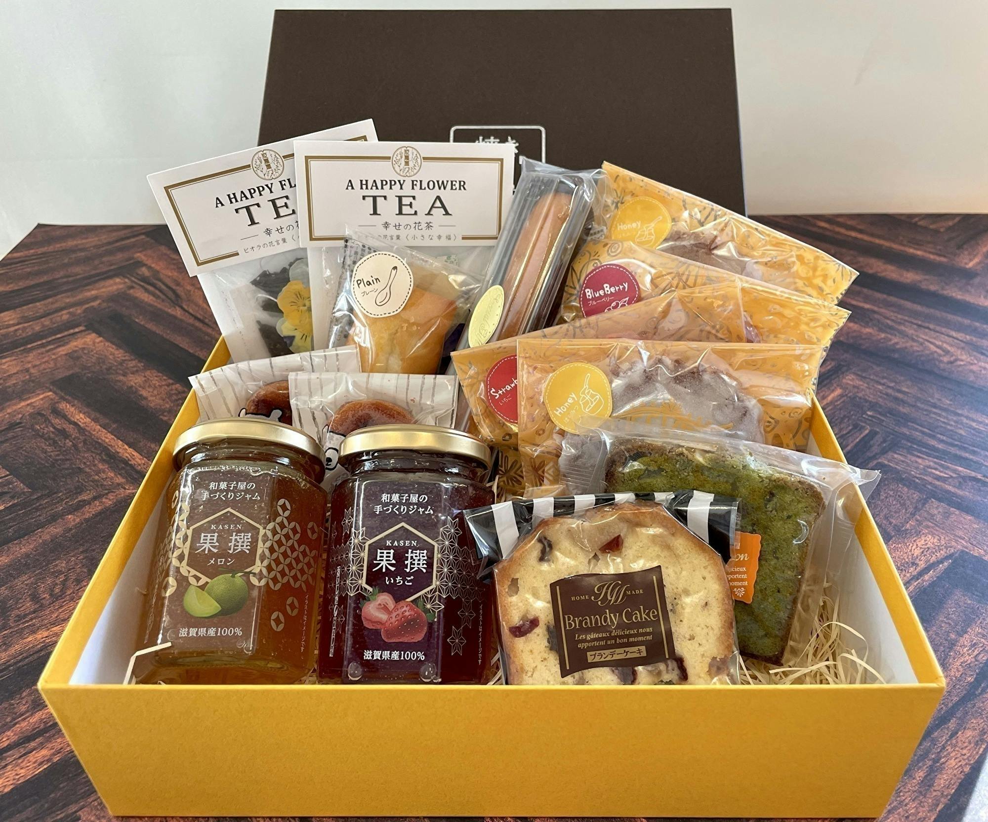 地産地消のお菓子を全国へ コロナ過でも負けない焼き菓子ブランドを作りたい Campfire キャンプファイヤー 地産地消のお菓子を全国へ コロナ過でも負けない焼き菓子ブランドを作りたい Campfire キャンプファイヤー