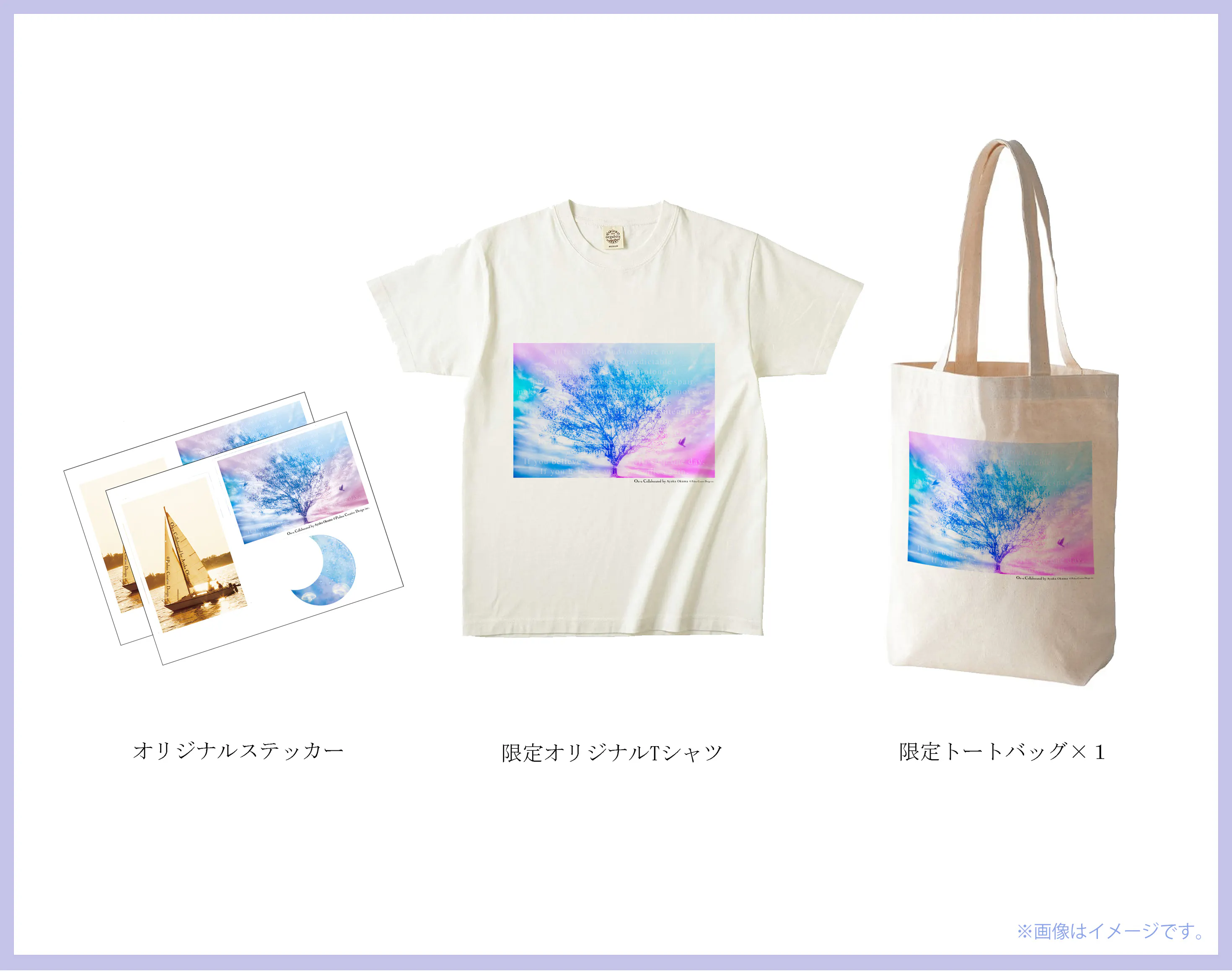 居場所のない子供たちへ 未来への希望を視覚から伝える 写真家の作品を届けたい Campfire キャンプファイヤー 居場所のない子供たちへ 未来への希望を視覚から伝える 写真家の作品を届けたい Campfire キャンプファイヤー