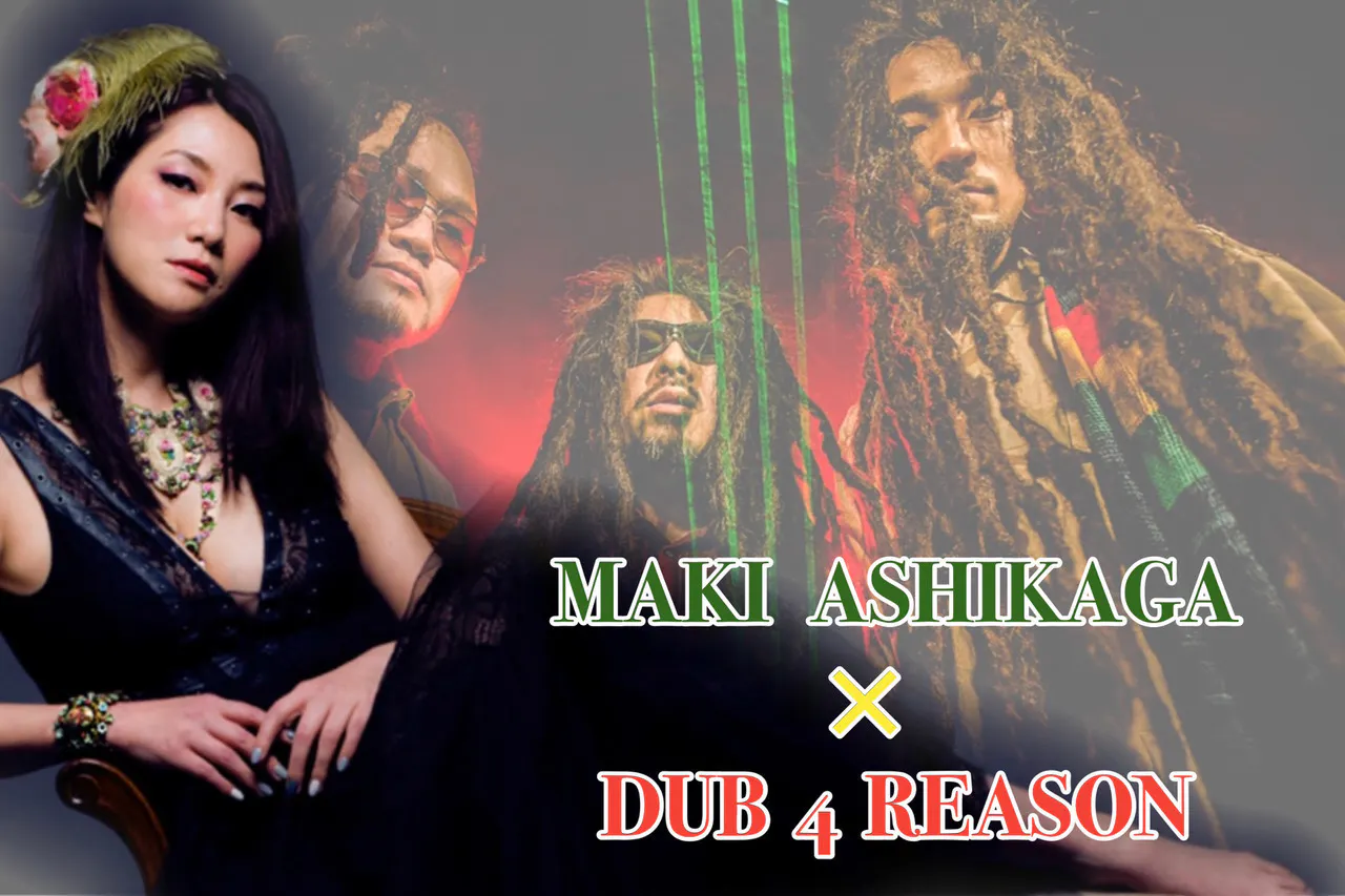 花鳥風月 その後 Campfire キャンプファイヤー 花鳥風月 その後 Campfire キャンプファイヤー