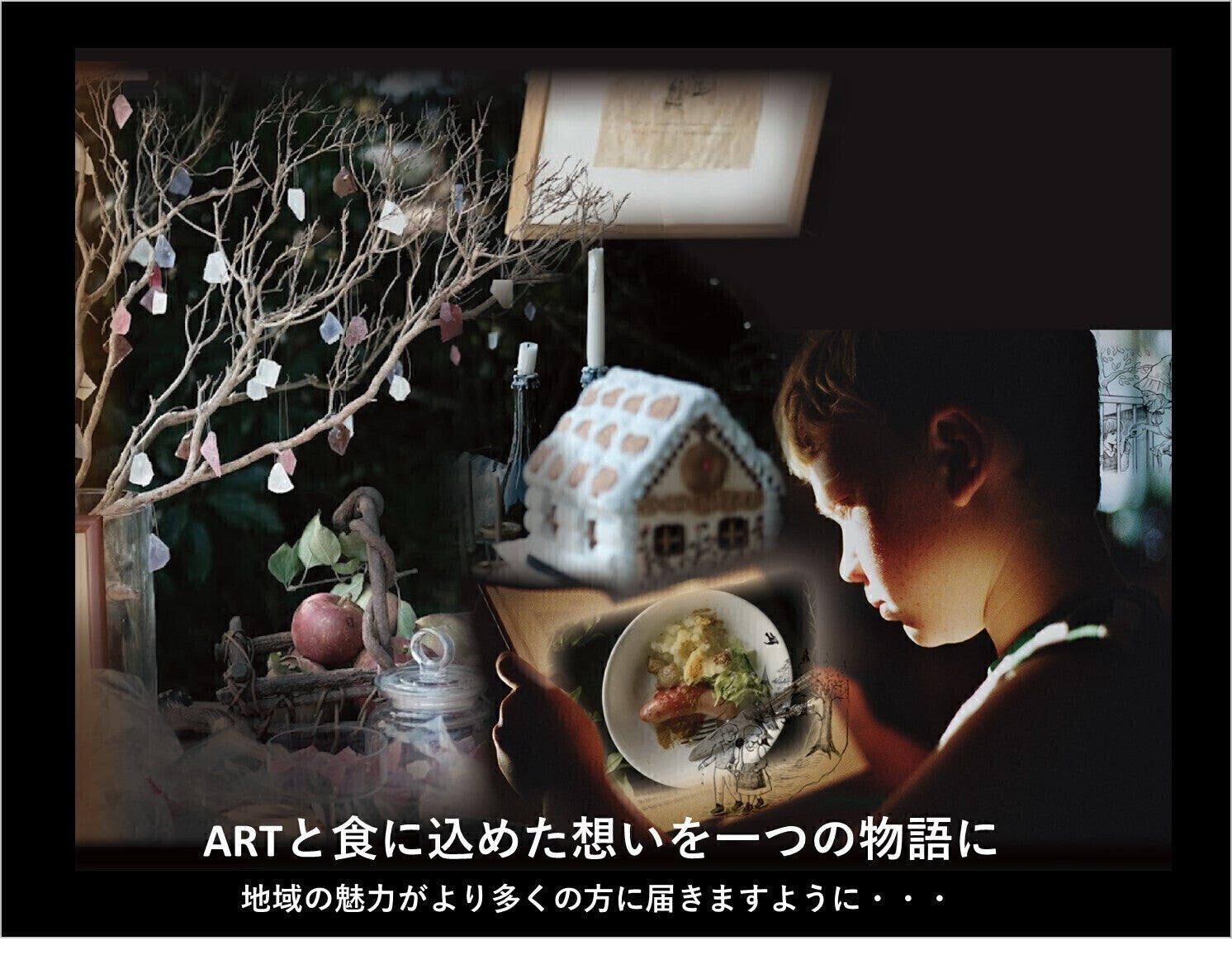 5番目のメイン画像