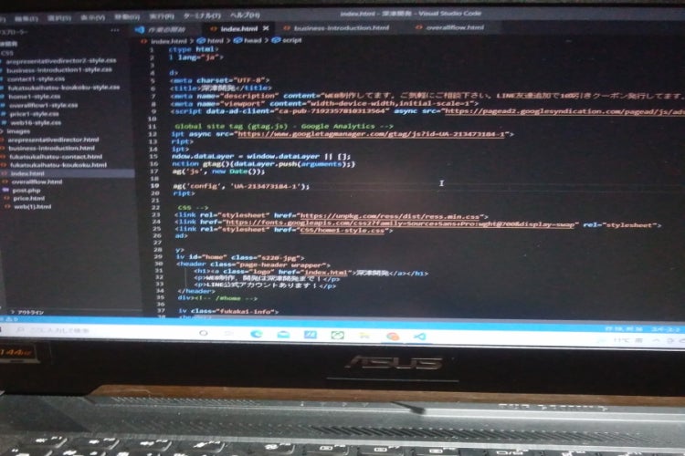 1番目のメイン画像