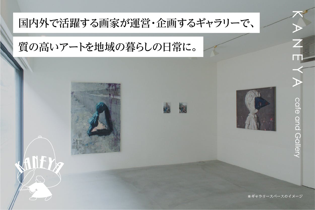 新潟県在住の日本画家で感性が抜群によいです 鈴木孝一 SM 「ネコヤナギ」 日本画 【正光画廊・5000点出品中】 - 美術品