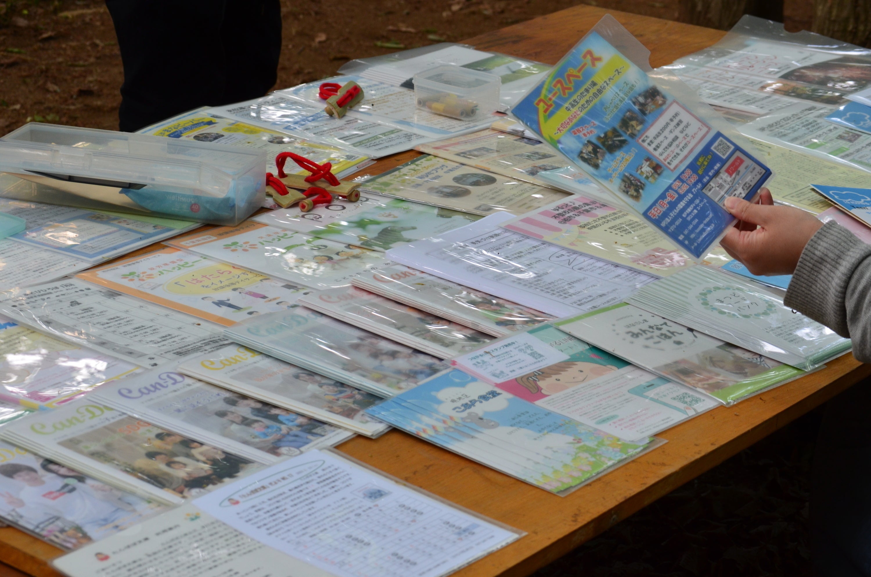 4番目のメイン画像