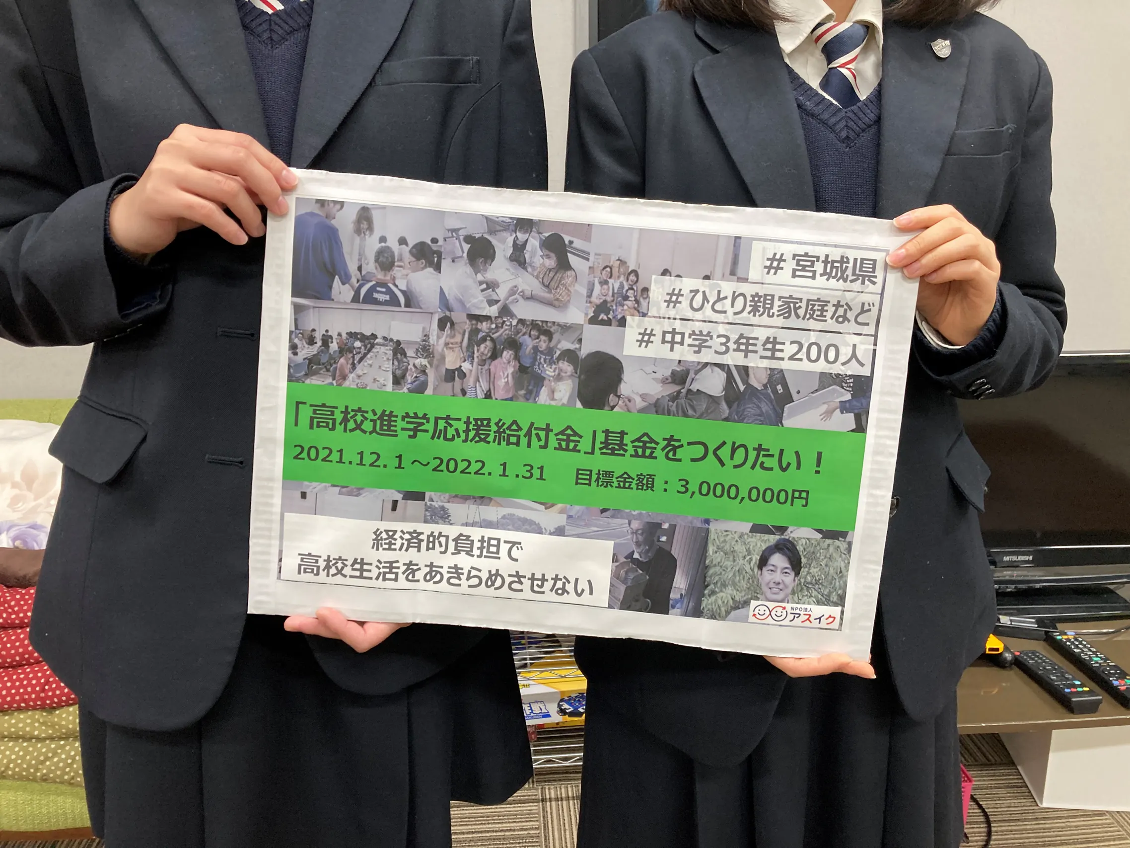 5番目のメイン画像