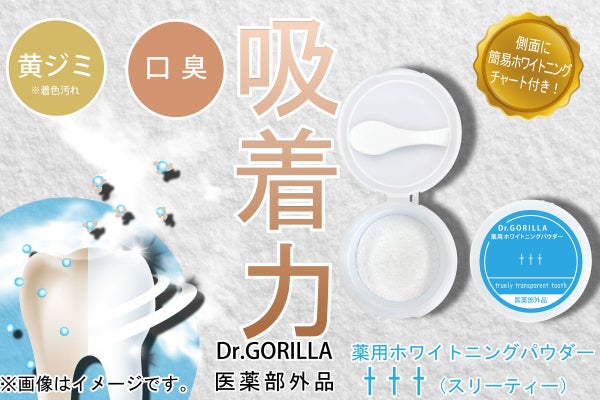 1番目のメイン画像