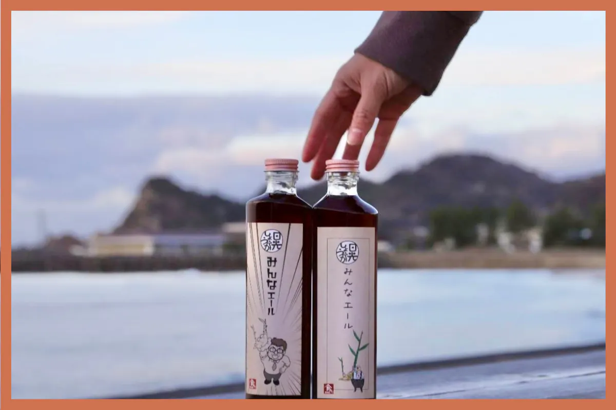 5番目のメイン画像