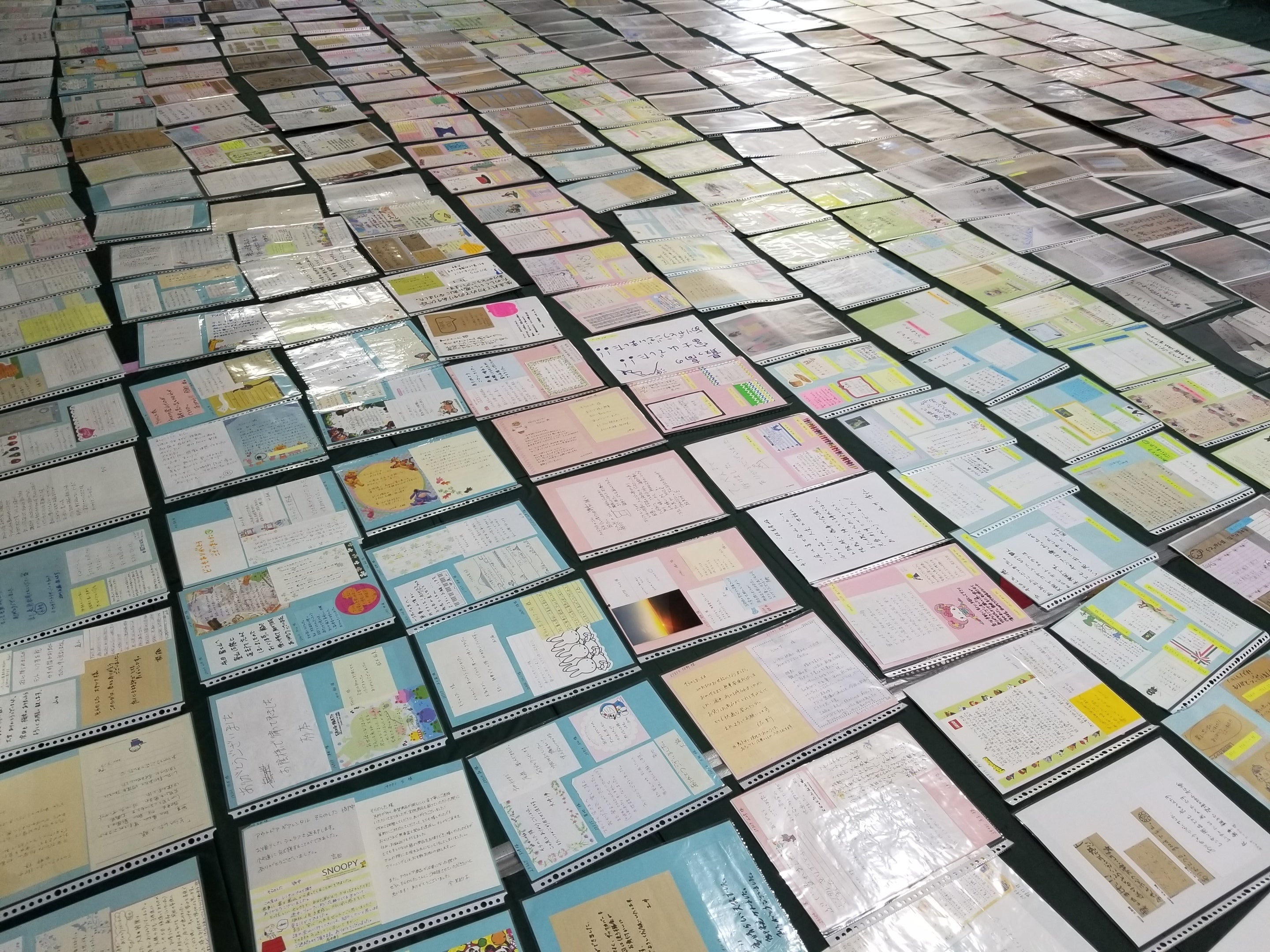 4番目のメイン画像