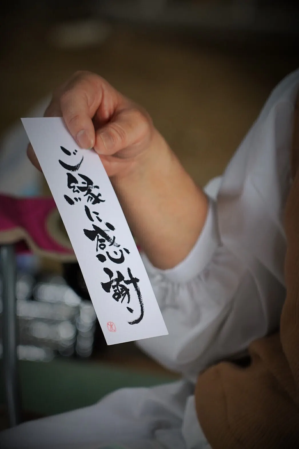 3番目のメイン画像