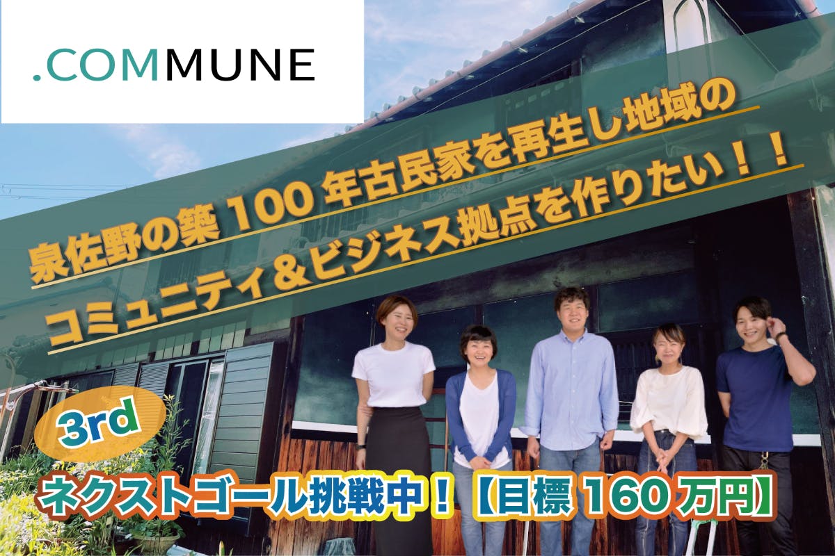 30年ほど前に10万円で購入】孫ができ、置くスペースが