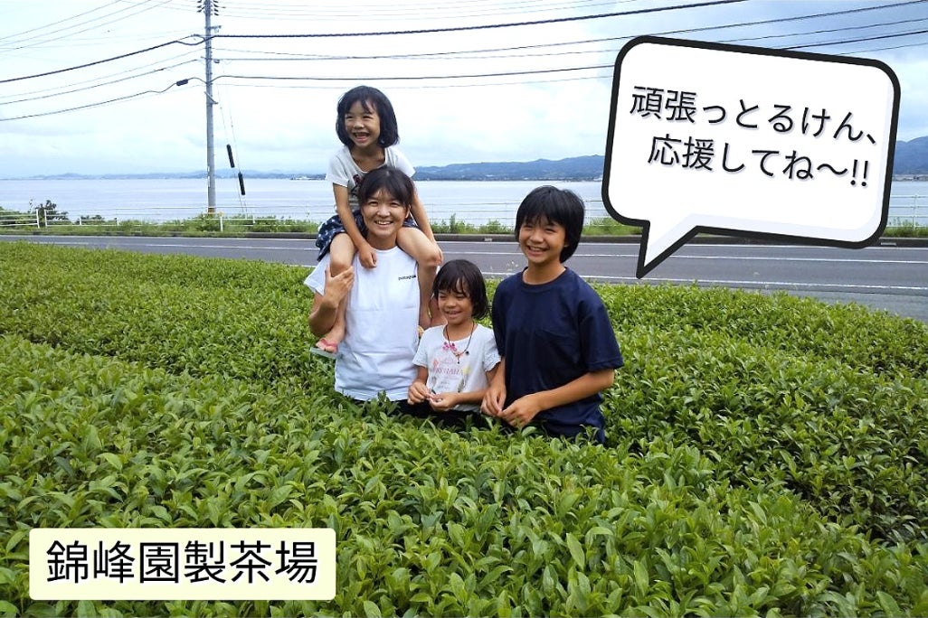 1番目のメイン画像