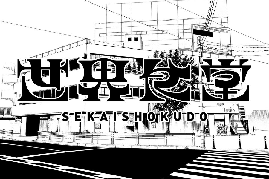 1番目のメイン画像