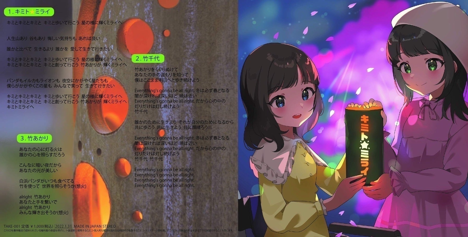 5番目のメイン画像