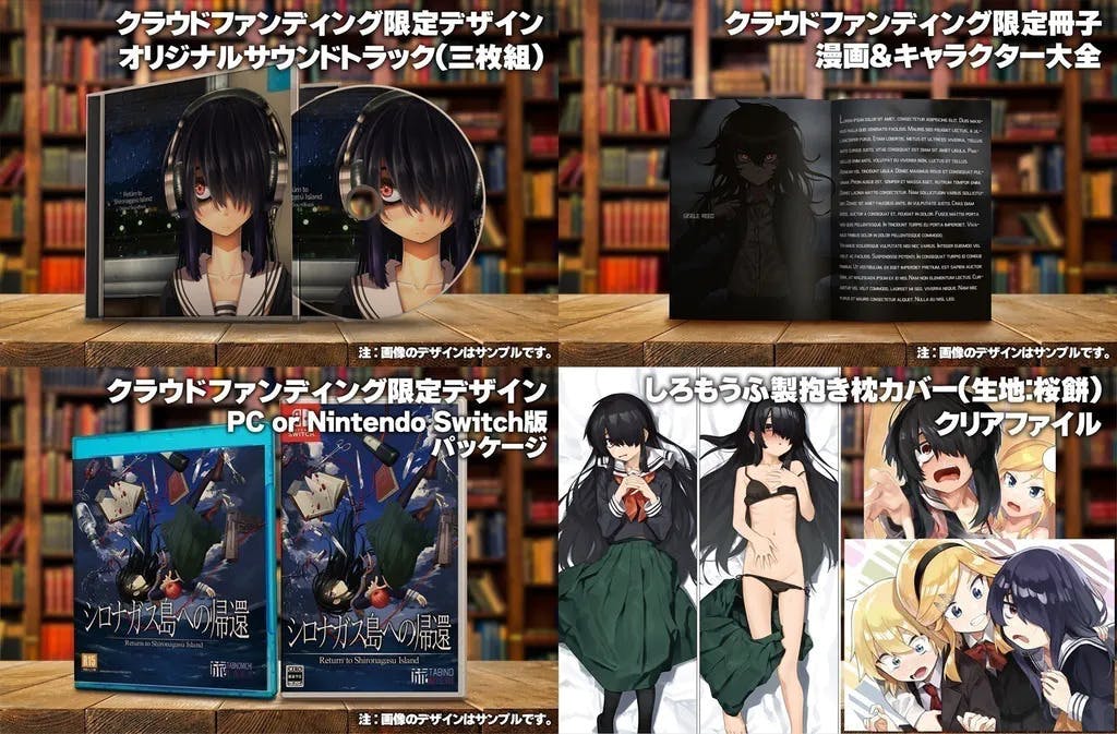 5番目のメイン画像