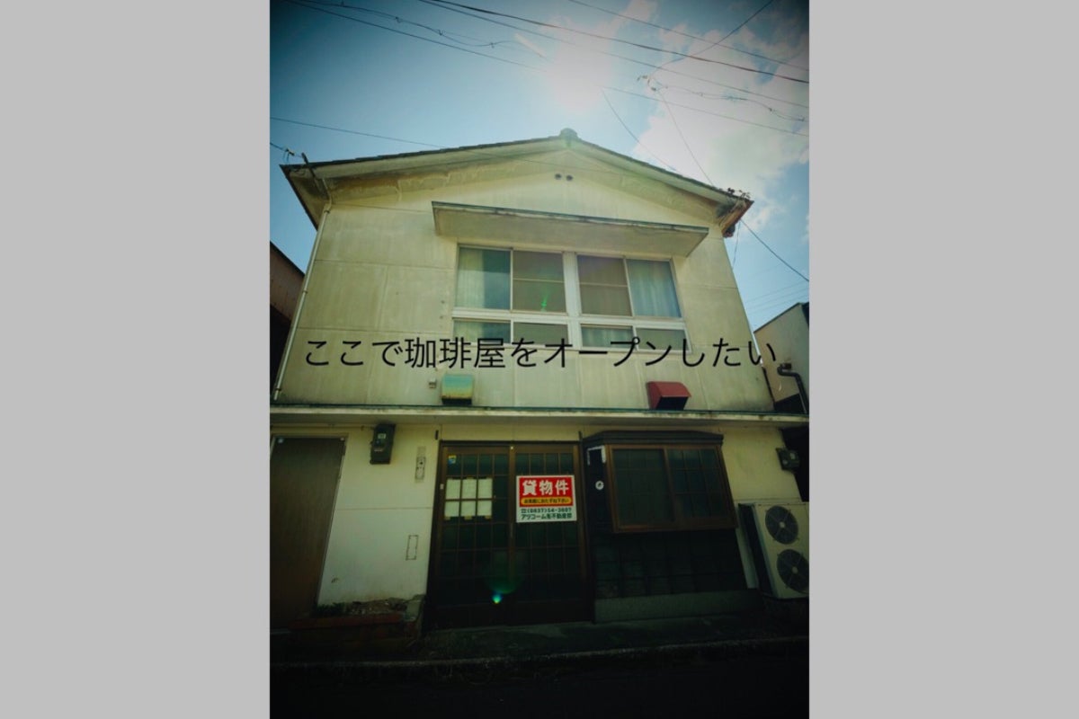 1番目のメイン画像