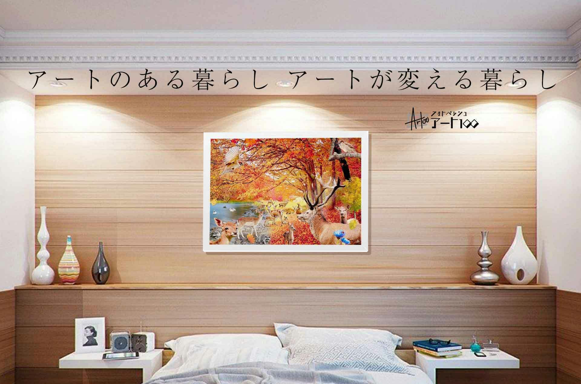 フォトバッシュという技法を使ったオリジナル作品のアートネットショップを作りたい Campfire キャンプファイヤー フォトバッシュという技法を使ったオリジナル作品のアートネットショップを作りたい Campfire キャンプファイヤー