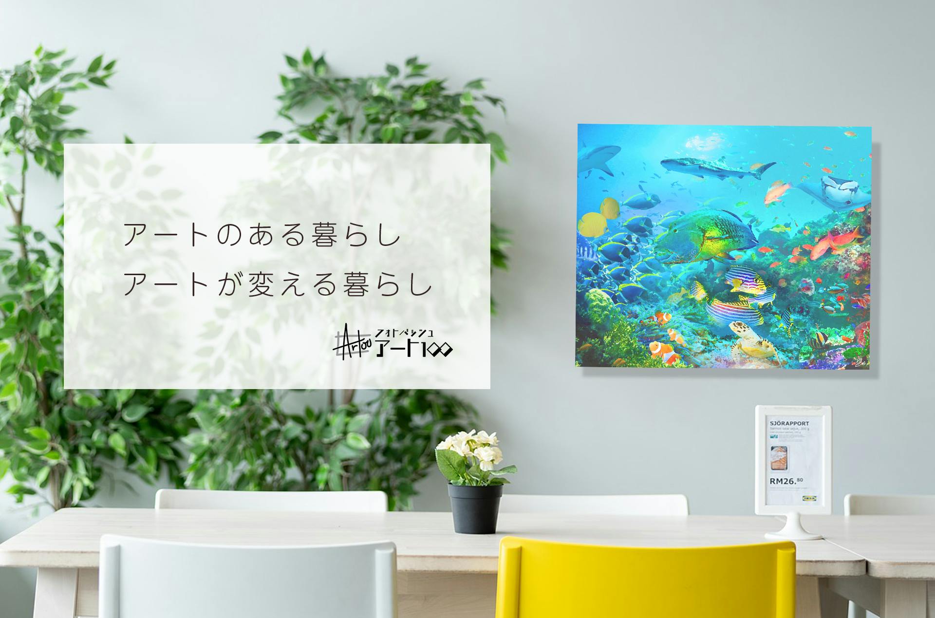 フォトバッシュという技法を使ったオリジナル作品のアートネットショップを作りたい Campfire キャンプファイヤー フォトバッシュという技法を使ったオリジナル作品のアートネットショップを作りたい Campfire キャンプファイヤー