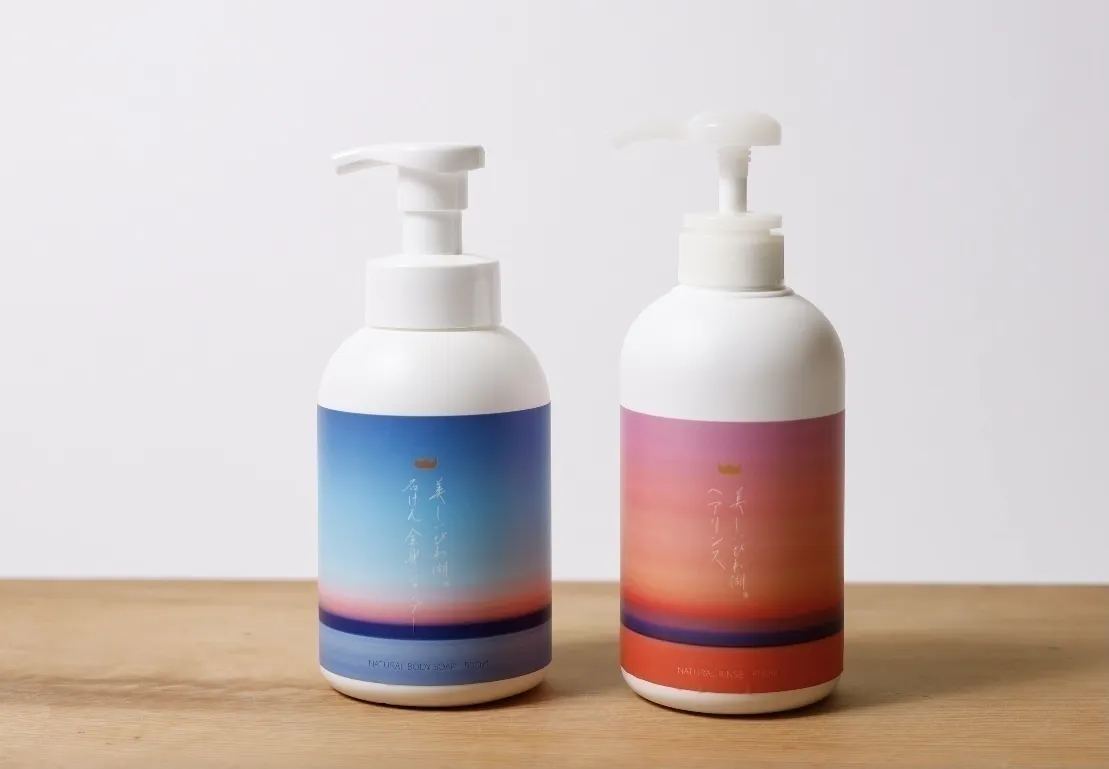 2番目のメイン画像