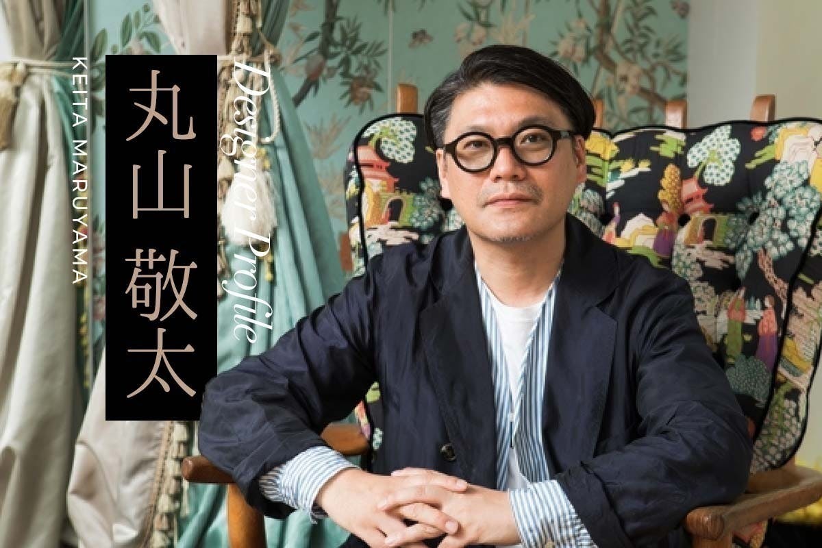 KEITA MARUYAMA」 It's ShowTime PROJECT - CAMPFIRE (キャンプ