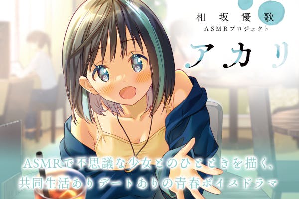 1番目のメイン画像