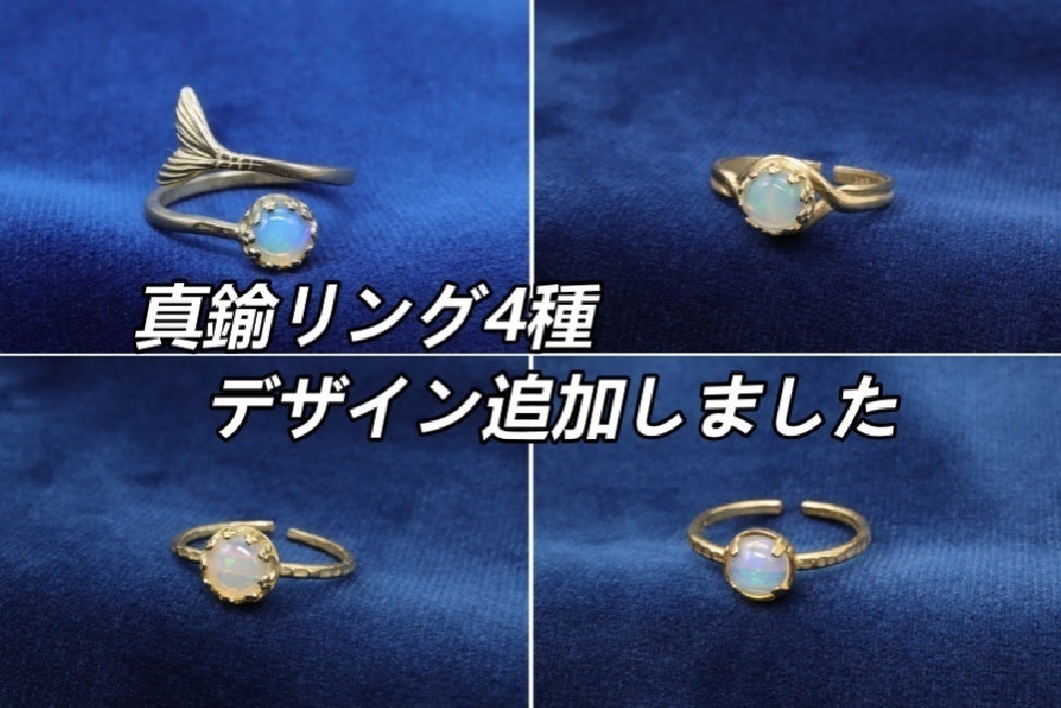 5番目のメイン画像