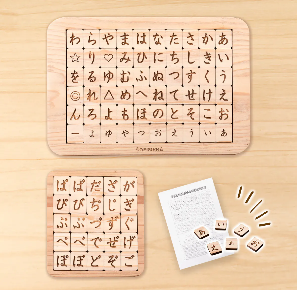 5番目のメイン画像