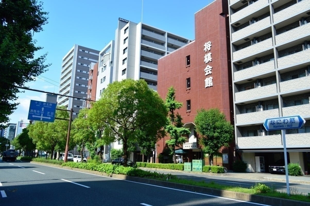 関西将棋会館建設プロジェクト！一千年の歴史を紡ぐ「将棋」を未来のこどもたちへ CAMPFIRE (キャンプファイヤー)