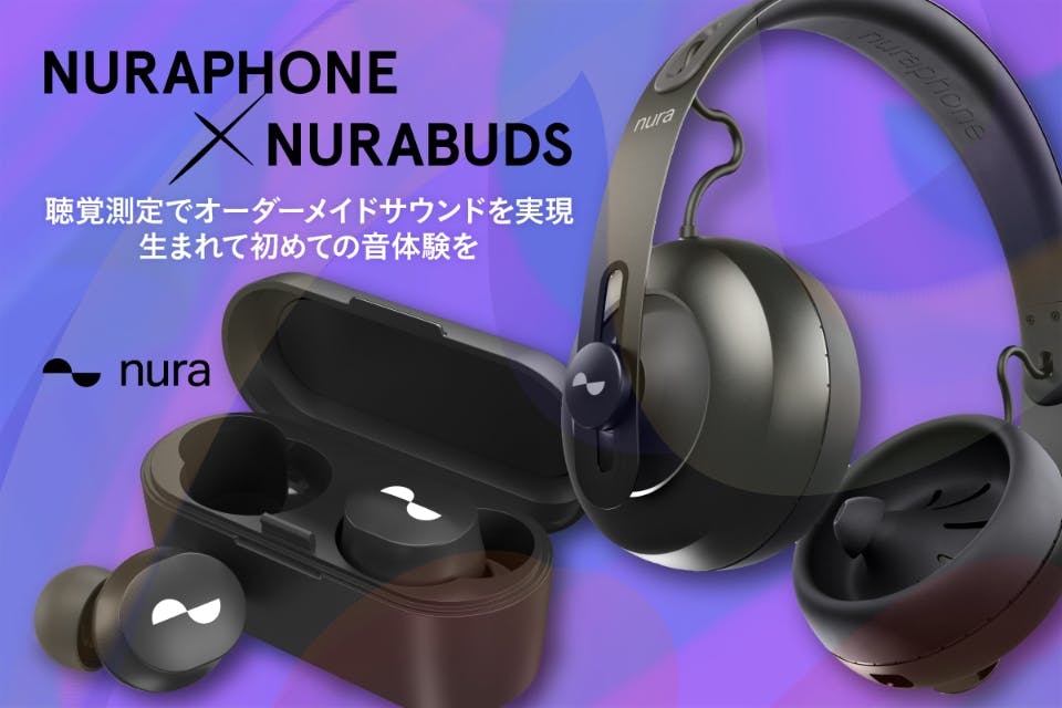 nuraphone