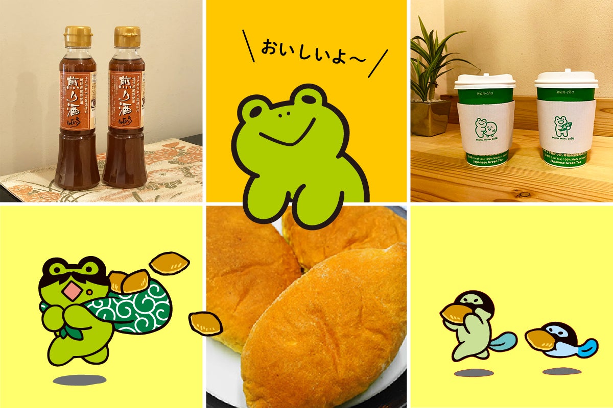 3番目のメイン画像