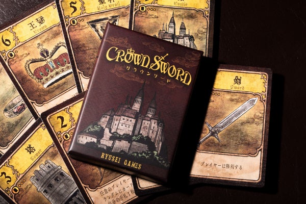 一生遊べるカードゲーム】CROWNSWORD(クラウンソード)第二版 茶色い