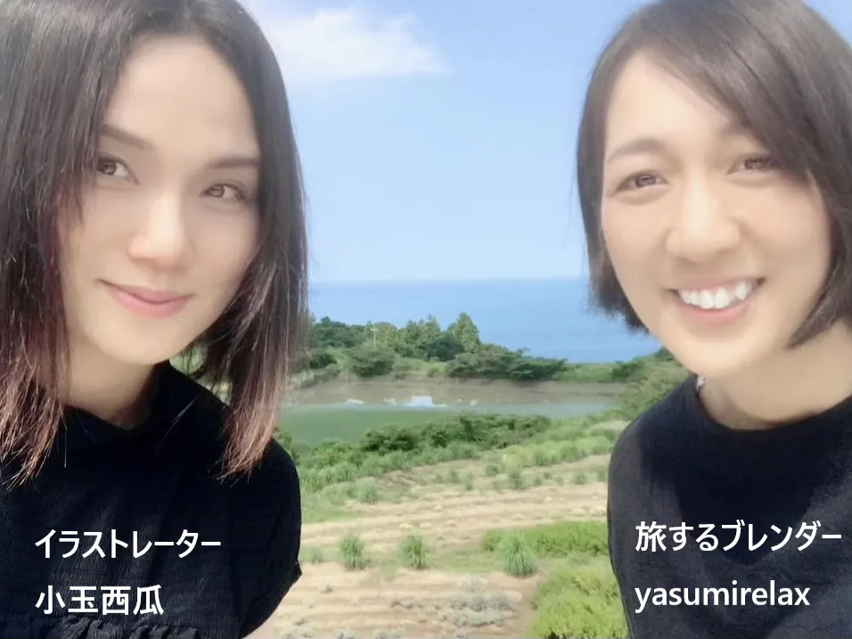 3番目のメイン画像