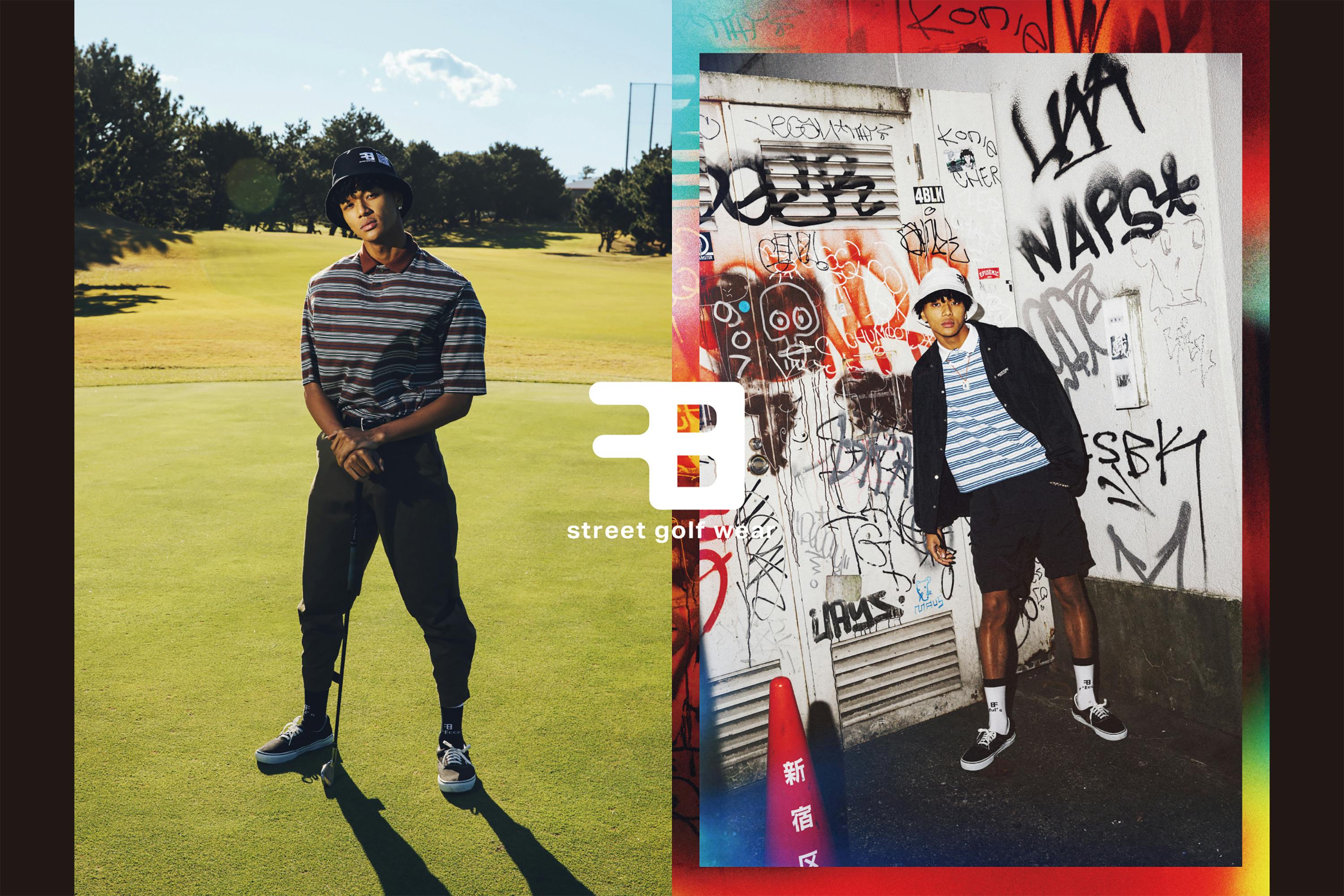 環境に配慮した ゴルフ場でも普段着でも着用できる新感覚ゴルフウェアを提案したい Campfire キャンプファイヤー 環境に配慮した ゴルフ場でも普段着でも着用できる新感覚ゴルフウェアを提案したい Campfire キャンプファイヤー