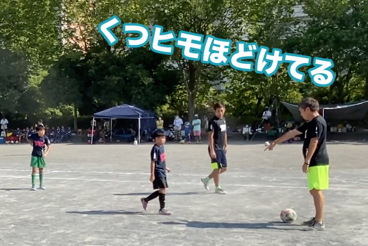 技は見て盗め 本気の遊び ストリートサッカー で子供たちの個性を解放させたい Campfire キャンプファイヤー 技は見て盗め 本気の遊び ストリートサッカー で子供たちの個性を解放させたい Campfire キャンプファイヤー