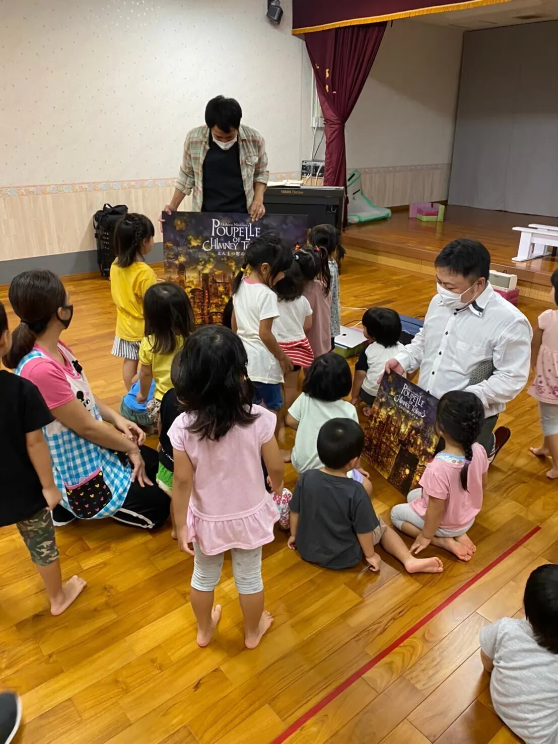 2番目のメイン画像