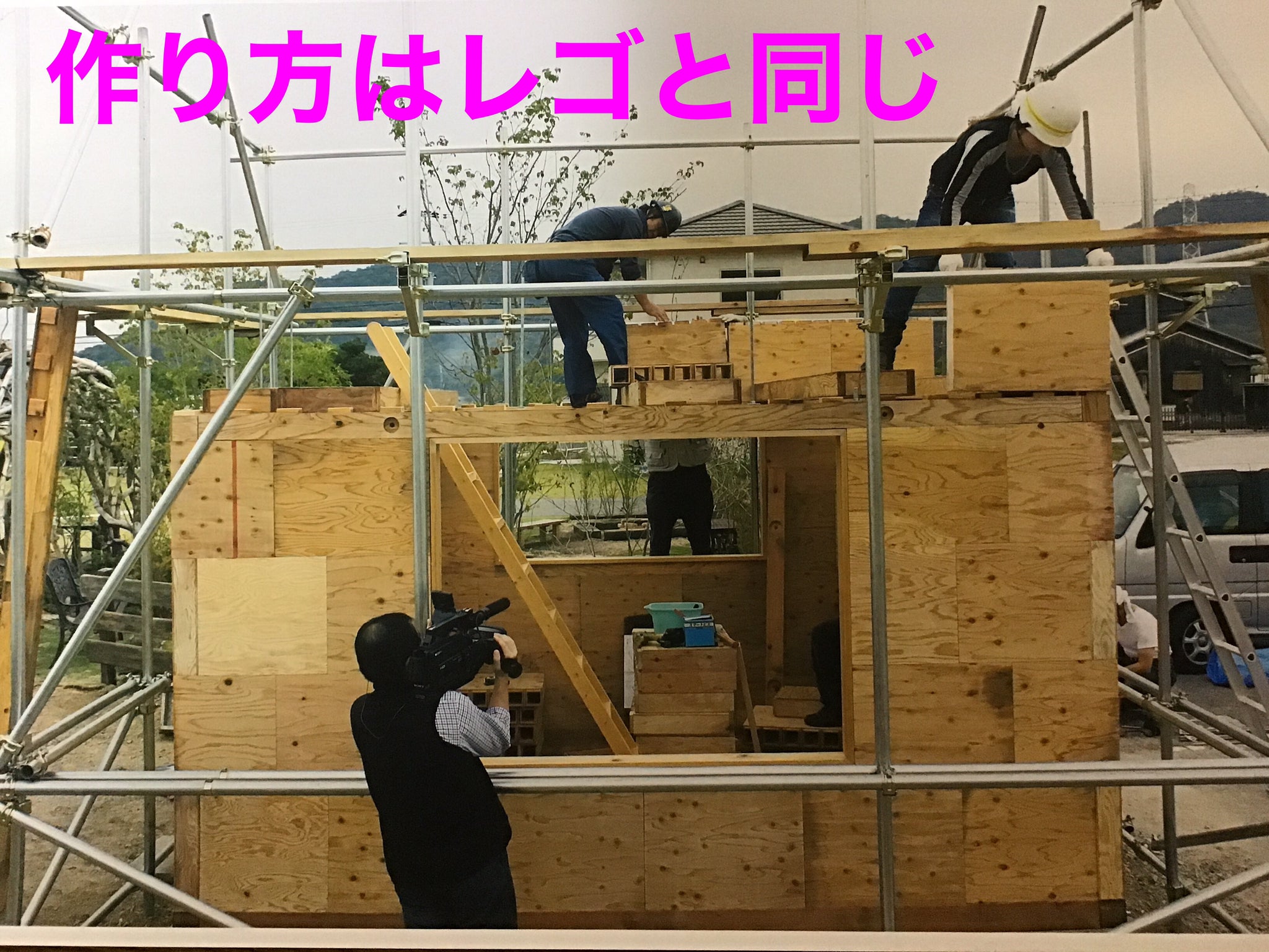 4番目のメイン画像
